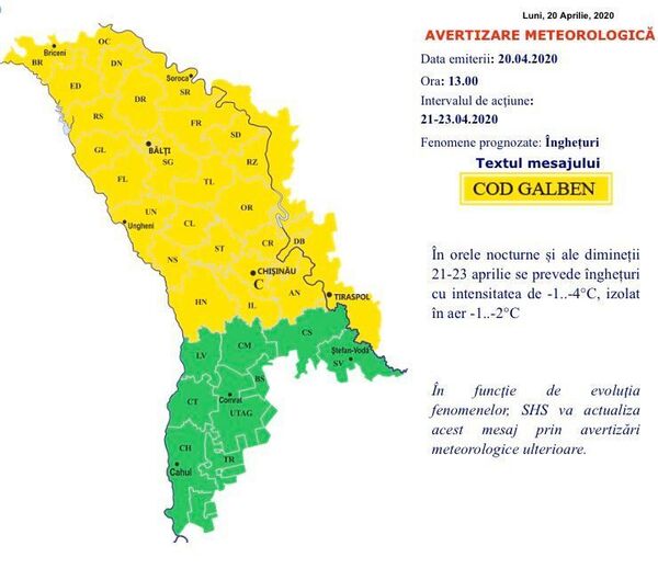 Prognoza meteorologilor: Iată cum va fi vremea astăzi și în următoarele zile - Sputnik Moldova