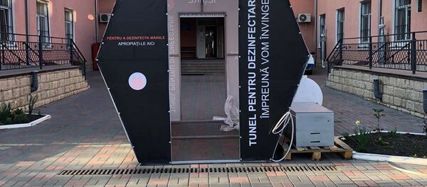 Tunel pentru dezinfectare - Sputnik Moldova