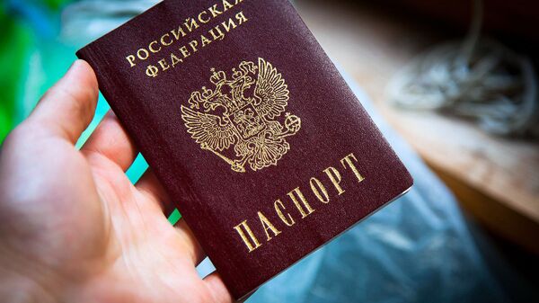 Паспорт гражданина РФ  - Sputnik Moldova