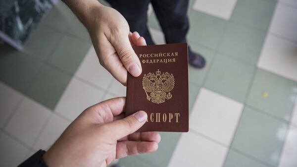 Паспорт РФ  - Sputnik Moldova