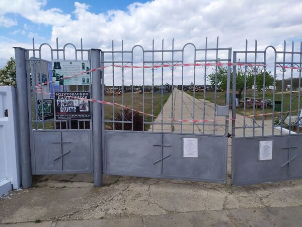 Și cimitirul din Comrat are porțile închis de Pastele Blajinilor - Sputnik Moldova
