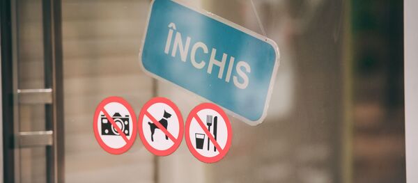 Intrare în magazin - Sputnik Moldova