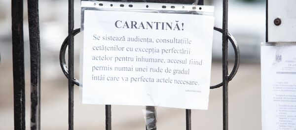 Anunț la intrarea în Cimitirul Armenesc din capitală Anunț la intrarea în Cimitirul Armenesc din capitală - Sputnik Молдова