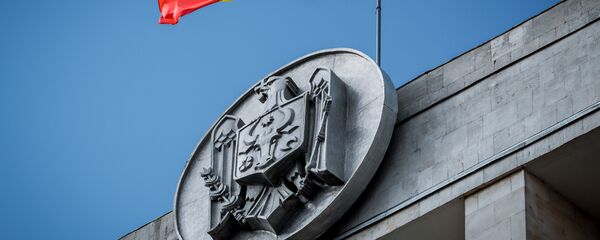 Правительство РМ  - Sputnik Moldova
