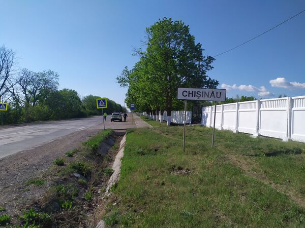 Cimitirul Doina - Sputnik Молдова