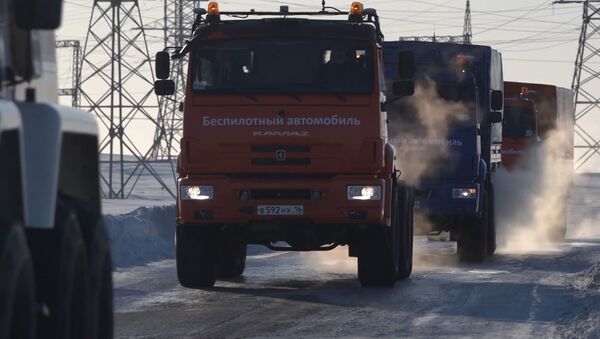 Беспилотные КАМАЗы успешно прошли испытания в Арктике - Sputnik Молдова