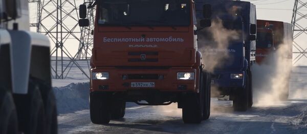 Беспилотные КАМАЗы успешно прошли испытания в Арктике - Sputnik Молдова