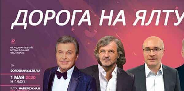 Valorile comune: Cântecele de pe front, interpretate online în 15 state Valorile comune: Cântecele de pe front, interpretate online în 15 state - Sputnik Moldova