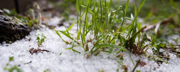 Град - Sputnik Молдова