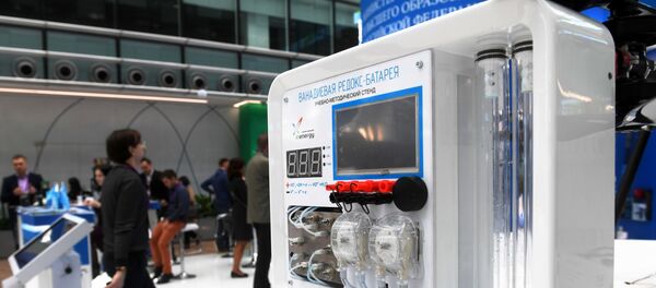 Московский международный форум Открытые инновации - Sputnik Молдова