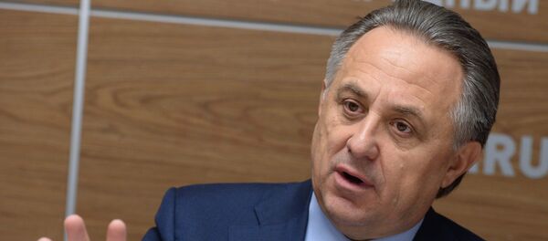 Министр спорта РФ Виталий Мутко - Sputnik Молдова