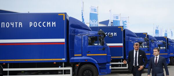 ФГУП Почта России. ФГУП Почта России. - Sputnik Молдова