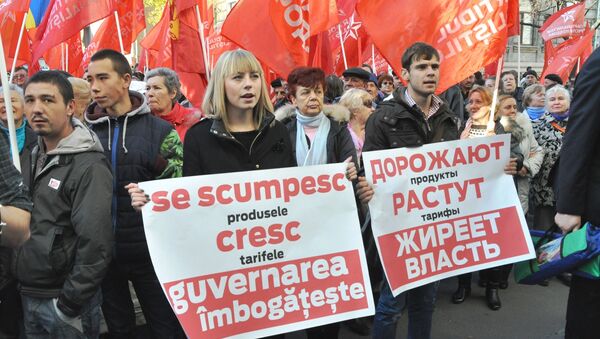 Протест у здании НАРЭ - Sputnik Moldova
