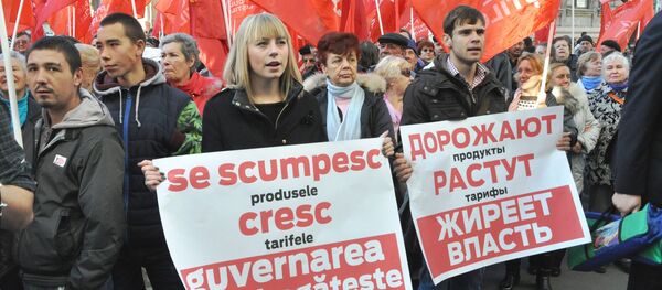 Протест у здании НАРЭ - Sputnik Moldova