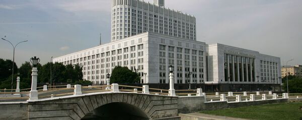 Дом правительства РФ - Sputnik Moldova