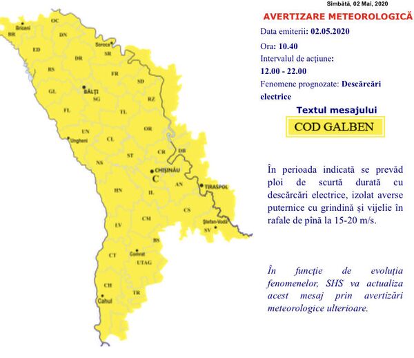Ne așteaptă ploi puternice: Meteorologii au emis Cod Galben pentru astăzi Ne așteaptă ploi puternice: Meteorologii au emis Cod Galben pentru astăzi - Sputnik Moldova