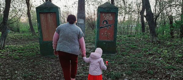 Monumetel eroilor de la Cernoleuca Monumetel eroilor de la Cernoleuca - Sputnik Молдова