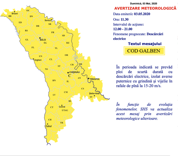 Va ploua și astăzi cu descărcări electrice: Meteorologii au emis Cod Galben Va ploua și astăzi cu descărcări electrice: Meteorologii au emis Cod Galben - Sputnik Moldova