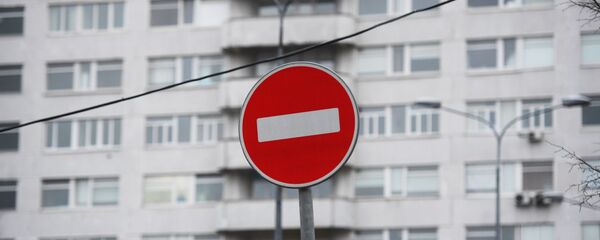 Главный корпус городской клинической больницы  - Sputnik Moldova