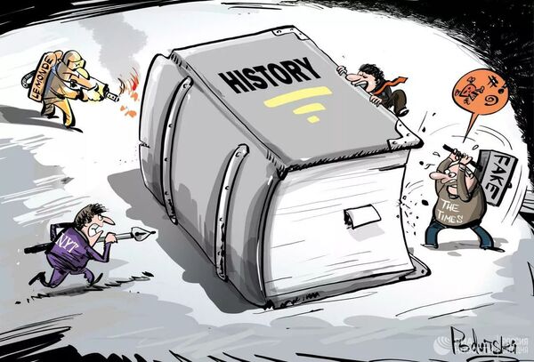 Presa occidentală, despre rolul URSS în război. Diferența dintre ieri și azi Presa occidentală, despre rolul URSS în război. Diferența dintre ieri și azi - Sputnik Moldova-România
