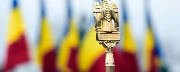 Drapelul României - Sputnik Moldova-România