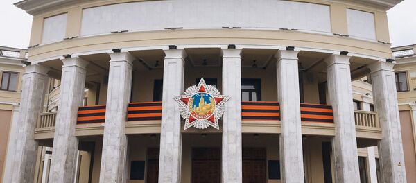 Предпраздничный Тирасполь - Sputnik Молдова