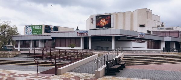 Предпраздничный Тирасполь - Sputnik Молдова