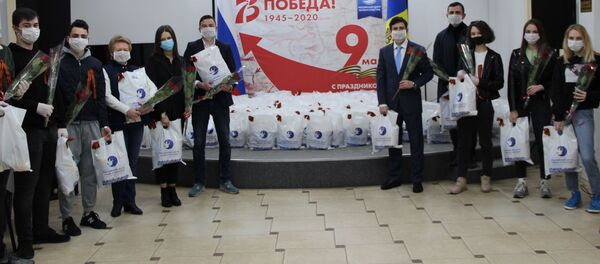 Акция МЫ ВМЕСТЕ Акция МЫ ВМЕСТЕ - Sputnik Молдова