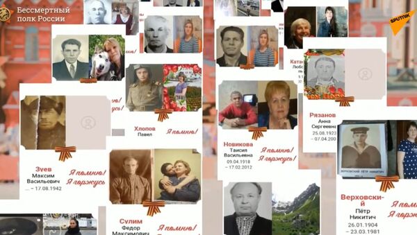 LIVE: Акция Бессмертный полк в онлайн-формате - Sputnik Moldova