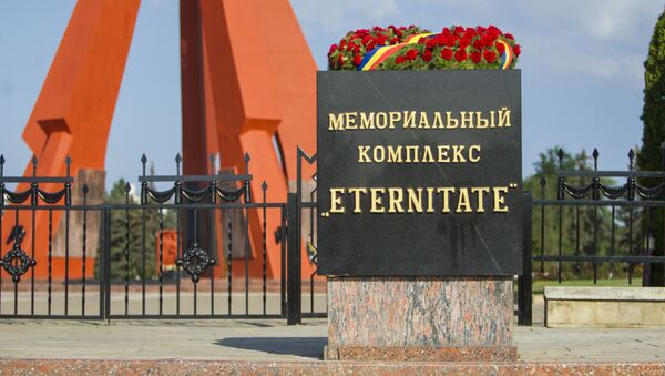 Complexul Memorial ”Eternitate” - Sputnik Молдова