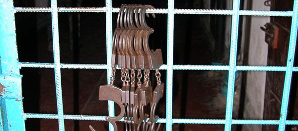 Închisoare - Sputnik Moldova