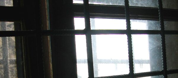 Тюрьма - Sputnik Moldova