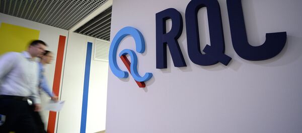 Российский квантовый центр в технопарке Сколково - Sputnik Молдова