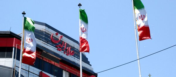 Drapelele Iranului - Sputnik Moldova-România