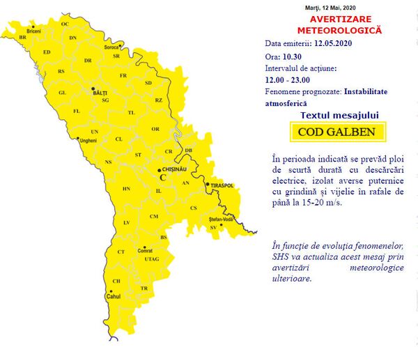 Avertizarea meteorologilor: Ne așteaptă ploi puternice, grindină și vijelie Avertizarea meteorologilor: Ne așteaptă ploi puternice, grindină și vijelie - Sputnik Moldova