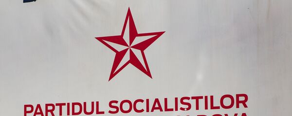 PSRM - Sputnik Moldova