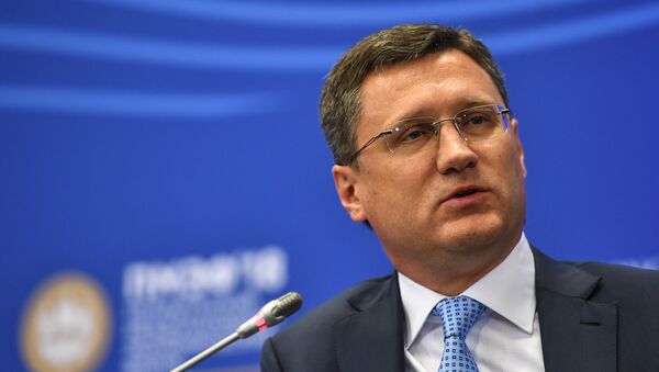 Министр энергетики РФ Александр Новак - Sputnik Moldova-România