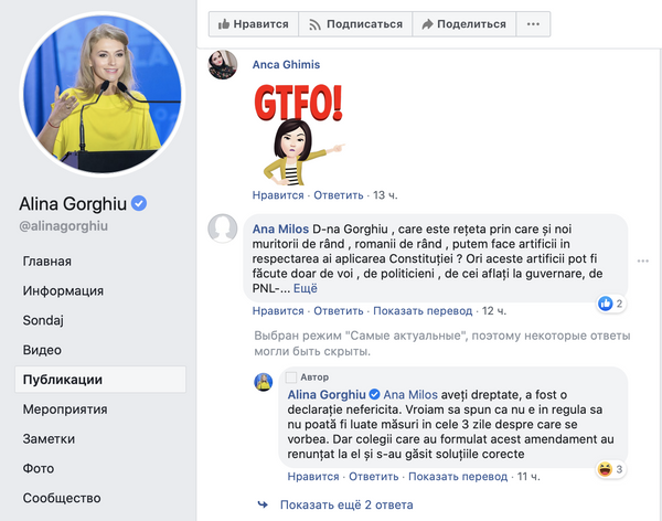 Alina Gorghiu, gafă uluitoare! E făcută praf! Reacția politicienei la acuzații Alina Gorghiu, gafă uluitoare! E făcută praf! Reacția politicienei la acuzații - Sputnik Moldova-România