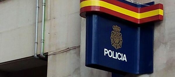 Policía Nacional - Sputnik Moldova-România