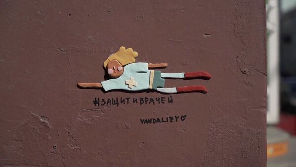 Супергерои среди нас: в Санкт-Петербурге появился стрит-арт в поддержку врачей  - Sputnik Молдова