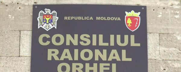 Consiliul Raional Orhei - Sputnik Moldova