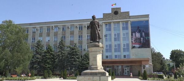 Consiliul Raional Orhei Consiliul Raional Orhei - Sputnik Moldova