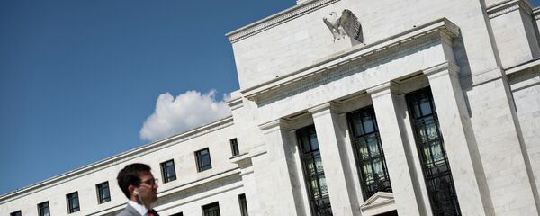 A view of the Federal Reserve - Sputnik Moldova