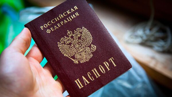 Паспорт гражданина РФ  - Sputnik Moldova-România