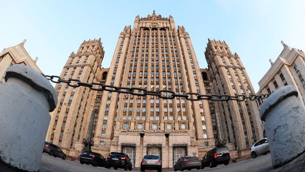 Министерство иностранных дел России - Sputnik Moldova-România
