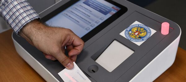 Выборы в Мосгордуму VII созыва - Sputnik Молдова