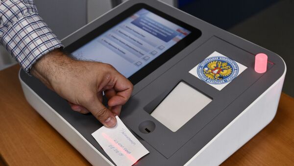 Выборы в Мосгордуму VII созыва - Sputnik Молдова
