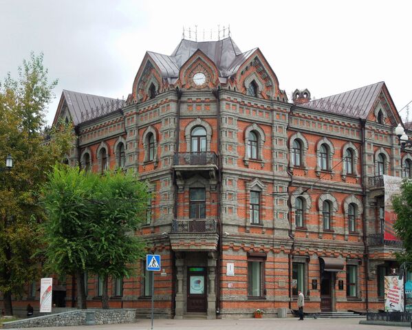 Дальневосточная государственная научная библиотека - Sputnik Moldova