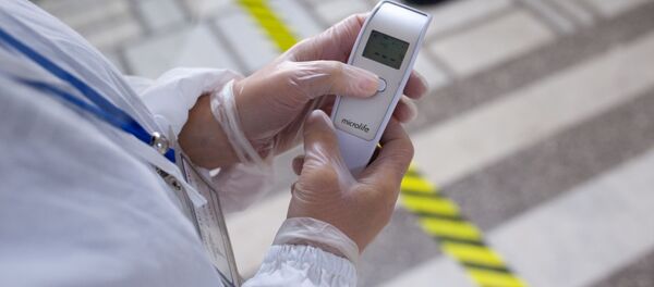Термо сканер - Sputnik Moldova
