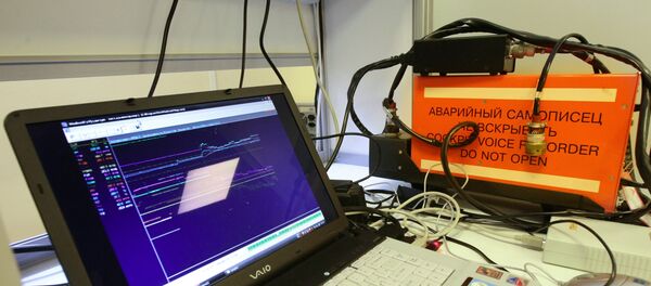 В отделе исследования информации параметрических и звуковых регистраторов. - Sputnik Молдова